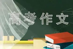 马卡报：巴萨和曼联近期向沙特联赛推荐球员，有皇马球员也在观望