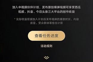 芬奇：华子是一名能扭转比赛局面的球员 他现在打球冷静多了